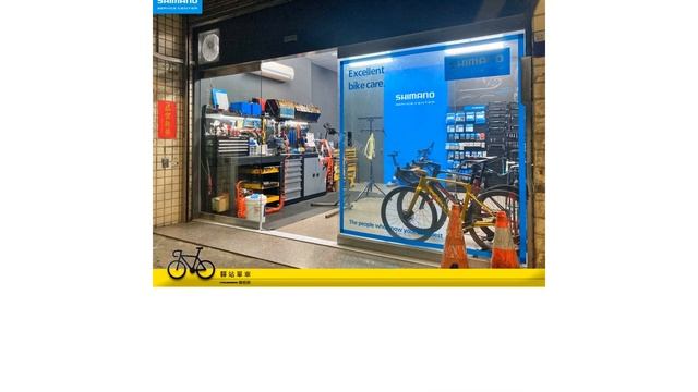 10大捷安特腳踏車推薦排行榜 смотреть онлайн