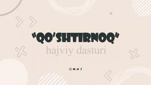 Qo'shtirnoq hajviy ko'rsatuv To'liq 2 Куштирнок хажвий курсатув тулик 2