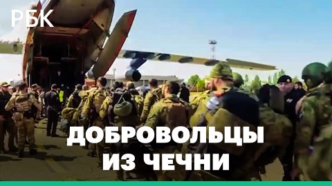 Кадыров сообщил об отправке на Украину более 600 добровольцев