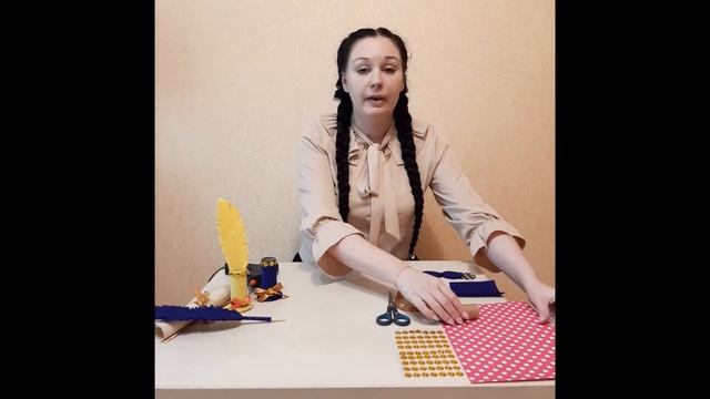 Мастер-класс ко дню Славянской письменности. смотреть онлайн