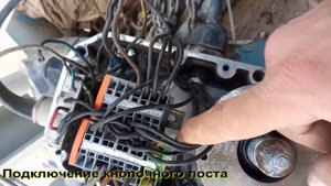 StarLiftket тельфер (таль электрическая) как подключить.