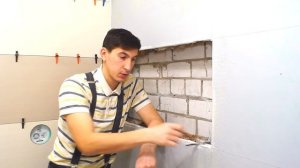 неправильная зашивка гипсокартоном