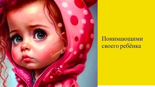 Поздравления С Днём Мамы !С Днём Матери !С Днем Матерей ❤️??