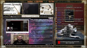 СТРМ LIV ТЕСТ| "ЛУЧШИЙ ФИЛОСОФ"|  ЭТИКА, АКСИОМЫ, ОСНОВАНИЯ НОРМАТИВНОСТИ|МАРГИНАЛ, ЗАГОВОР ИСКУССТ