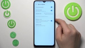 Honor X6 | Как настроить дату на Honor X6 - Как настроить время на Honor X6
