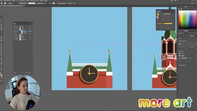 Как нарисовать открытку  в иллюстраторе? / Курс "Adobe Illustrator для начинающих" от more-art.ru
