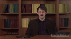 Владимир Мономах. Видеоурок по истории России 6 класс