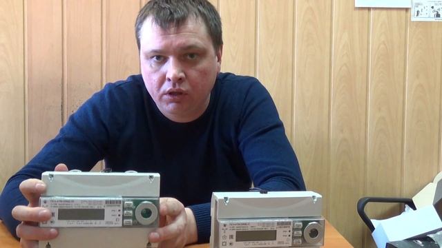 ПСЧ-4ТМ.05МД смотреть онлайн