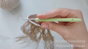 Как ввязать трессы// Крепление волос вязаной кукле/