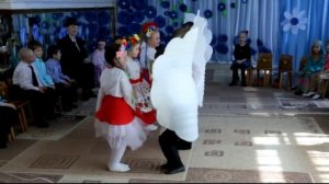 Парный танец на утреннике, Вареники