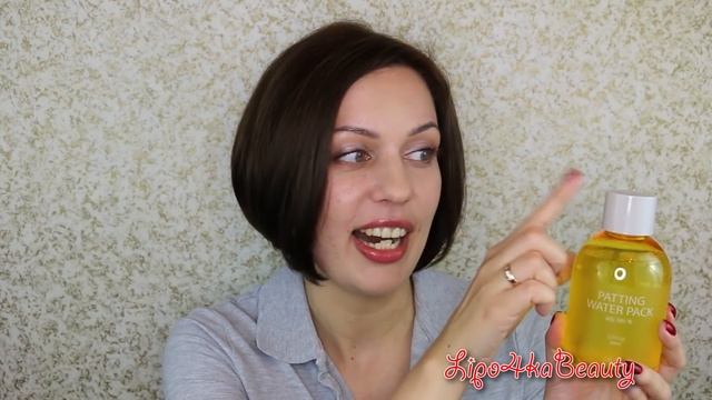 Новинки и покупки корейской косметики июнь 2016 смотреть онлайн