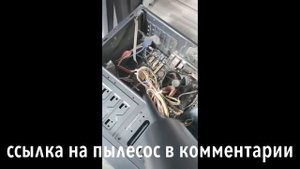 Электрический воздуходувка для компьютера, 6000 мАч, беспроводной пылеуловитель, 50000 об/мин,