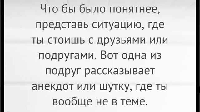 Что такое Like? Like и продвижение в соц сетях. Смотрите. смотреть онлайн