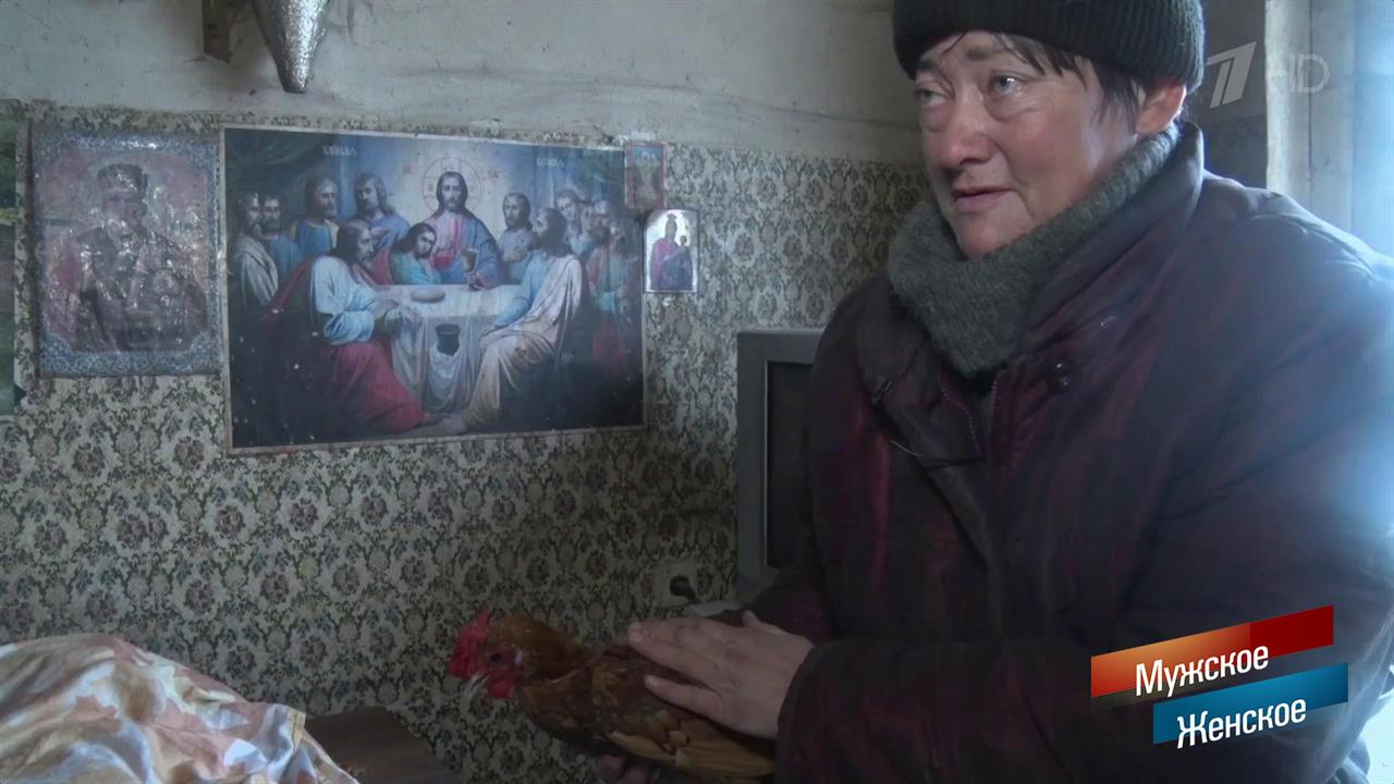 Мокрое дело. Мужское / Женское. Выпуск от 14.03.2018