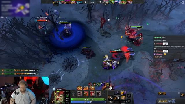 T2x2, aratossik, Stintik, mazellovvv, drakeoffc ИГРАЮТ В DOTA 2 смотреть онлайн
