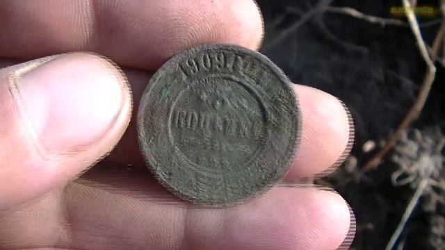 157/Шурфы 2020...второй знак Старосты смотреть онлайн