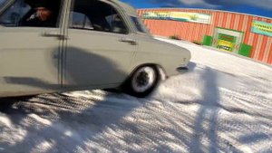 Зимний дрифт на Волге газ 24