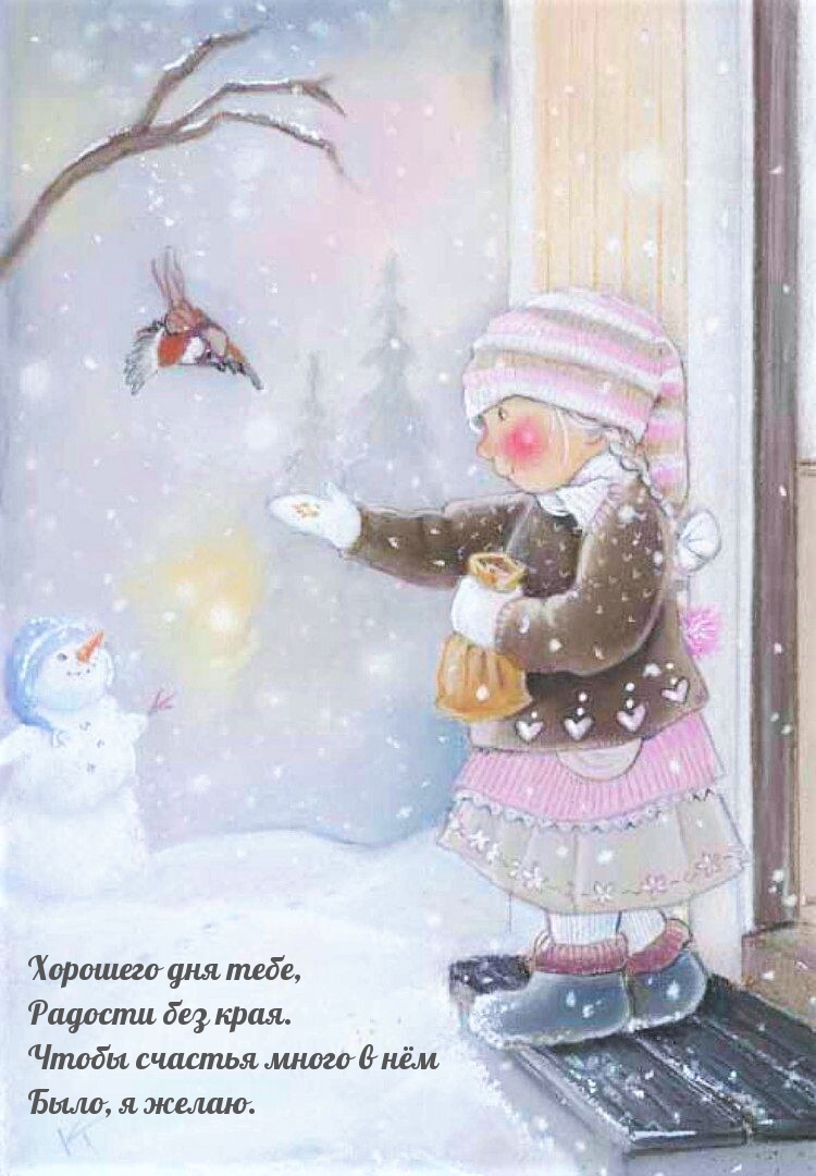 Желания созданы для того, чтобы сбываться...