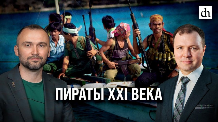 Канал Цифровая история смотри онлайн на RUTUBE!