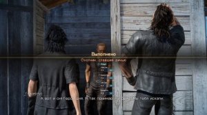 Final Fantasy XV Windows Edition |Обзор