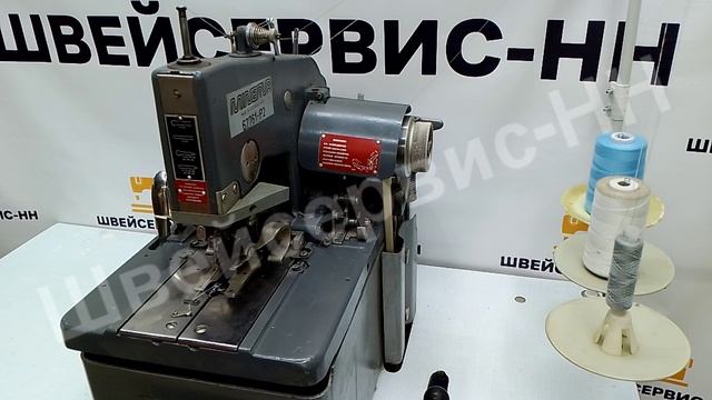 Петельная машина Minerva 62761-P2 смотреть онлайн