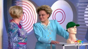 Жить здорово! Выпуск от 07.07.2017