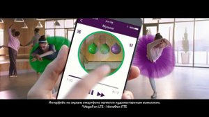 Провинциальная реклама Мегафон (Ленинград) - Елена Ваенга (2017)