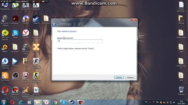 Как получить бесплатно кс го в стим смотреть онлайн