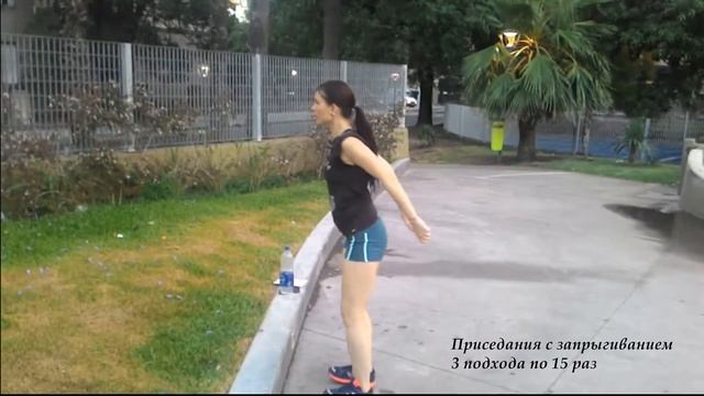 Как поддерживать себя в форме?! смотреть онлайн