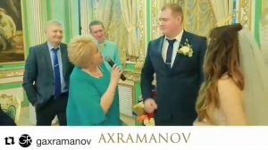 Поздравление молодоженов от тети