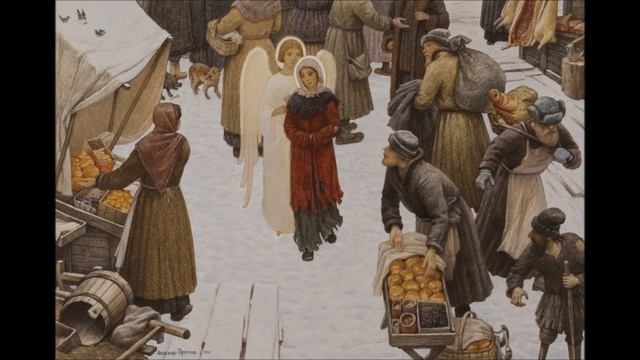 Александр Простев "БЛАЖЕННАЯ КСЕНИЯ ПЕТЕРБУРЖСКАЯ"