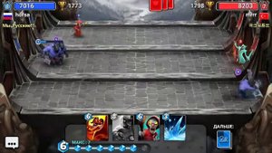 как перейти с 5 замка на 6. Топ колода Castle Crush