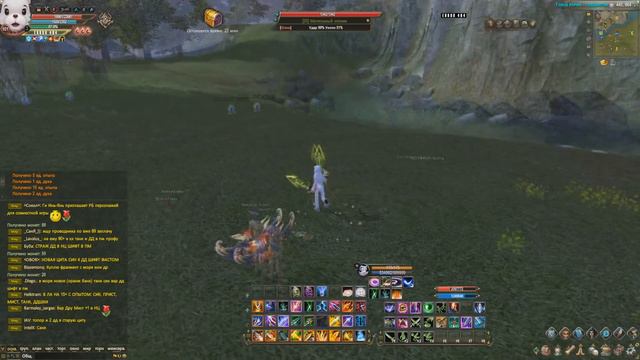 #3 ЮТУБерские ПОП*ЗДЕЛКИ С KOSGAMETV | PERFECT WORLD 2019 смотреть онлайн