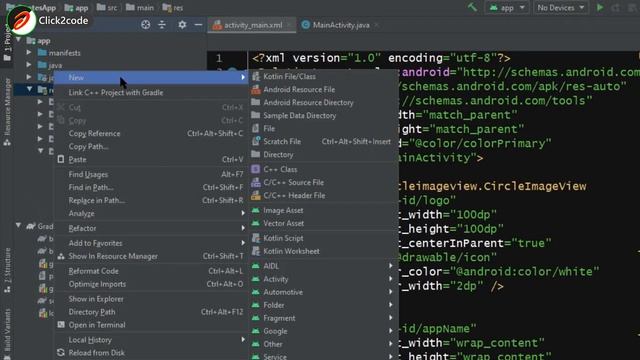 How to create a splash screen in android studio | How to design Modern UI Splash-screen for android