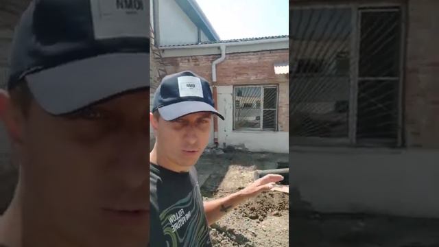 Укладка магистрали