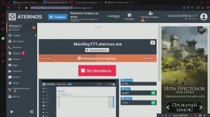 КАК ДОБАВИТЬ СВОЙ СЕРВЕР МАЙНКРАФТ В МОНИТОРИНГ СЕРВЕРОВ?