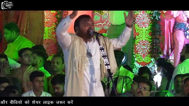 जय हो पित्तर देवा | Kanhiya Mittal | Jai Ho Pitar Ji Maharaj | Khatu Shyam Bhajan