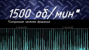 Как определить мощность и обороты электромотора