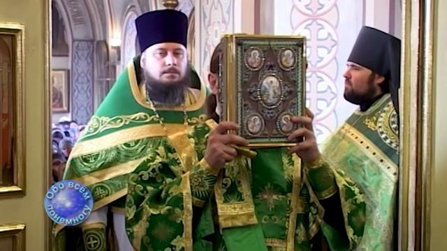 Святой Праведный Павел Таганрогский