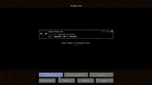 Minecraft Гайд(2 во 1)-как зарегистрироваться на сервере-Tlauncher-как найти сервер