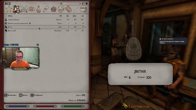 Темный Эльф Маг #4 | Skyrim Association: The Last Dark | Lastrium смотреть онлайн