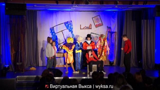 Cпектакль «Тайна мадам Трюко или Кто здесь настоящий?»