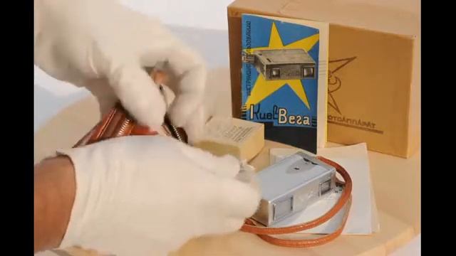 «Киев – Вега» в богатой комплектации, radiomuzeum & Violity смотреть онлайн