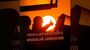 Возьми планшет