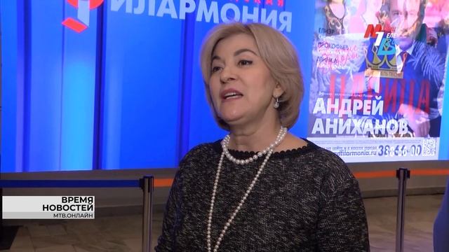 В Волгоградский симфонический оркестр отпраздновал свой день рождения концертом
