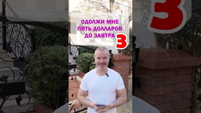 АНГЛИЙСКИЙ С НОСИТЕЛЕМ