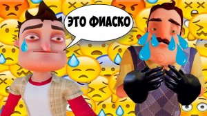 ШОУ ХРИПЛЫХ!МЫ В ПЕЧАЛИ!ИГРА ПРИВЕТ СОСЕД В ГАРРИС МОДЕ!HELLO NEIGHBOR IN GARRY'S MOD ПРОХОЖДЕНИЕ!