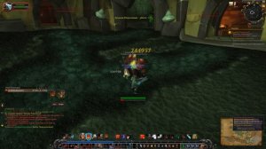 Зулухед Измученный