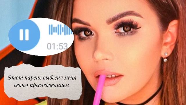 Елена Райтман ❤️ #гс #video #trend #telegram #еленарайтман #youtube #story смотреть онлайн