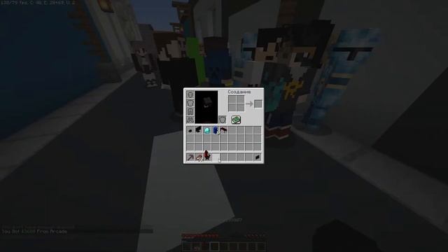 Прохожу карту в майнкрафт на стриме (интернет кафе) смотреть онлайн